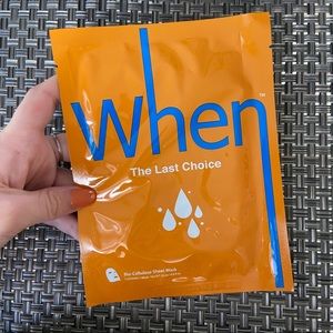 When the last choice hydrating sheet mask